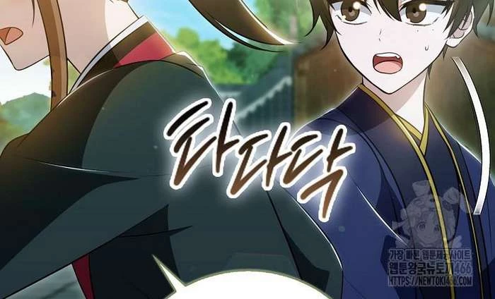 Trở Thành Đệ Tử Nhỏ Tuổi Nhất Phái Hoa Sơn Chapter 31 - Next Chapter 32