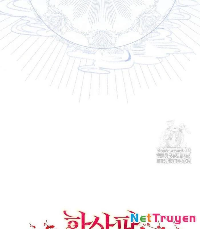 Trở Thành Đệ Tử Nhỏ Tuổi Nhất Phái Hoa Sơn Chapter 35 - Trang 3