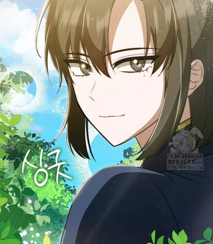 Trở Thành Đệ Tử Nhỏ Tuổi Nhất Phái Hoa Sơn Chapter 36 - Trang 3