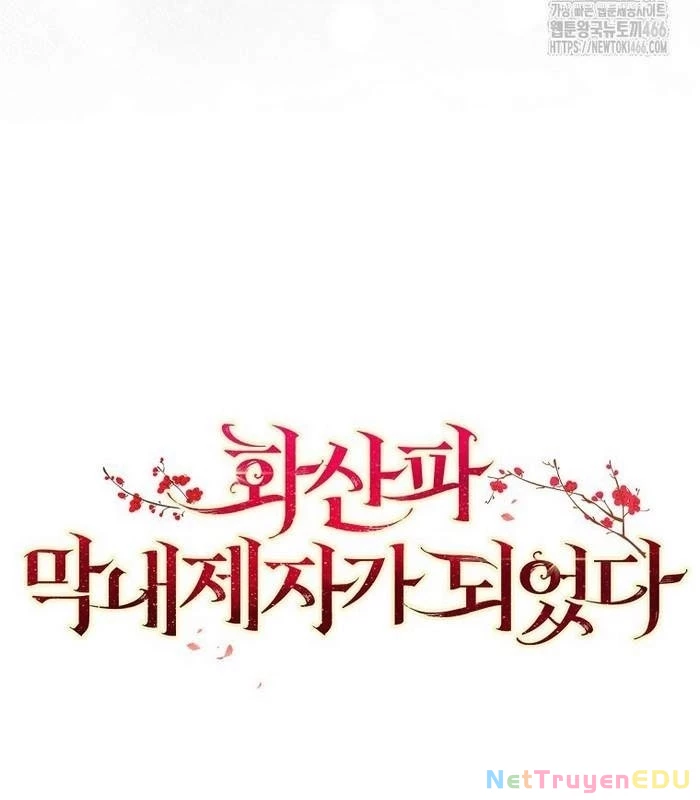 Trở Thành Đệ Tử Nhỏ Tuổi Nhất Phái Hoa Sơn Chapter 36 - Trang 3