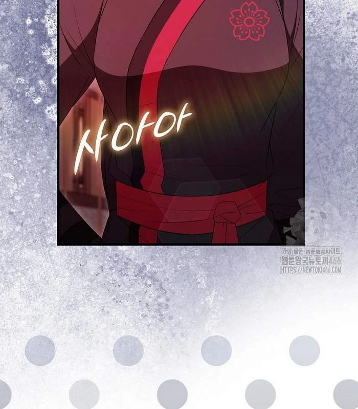 Trở Thành Đệ Tử Nhỏ Tuổi Nhất Phái Hoa Sơn Chapter 37 - Trang 3