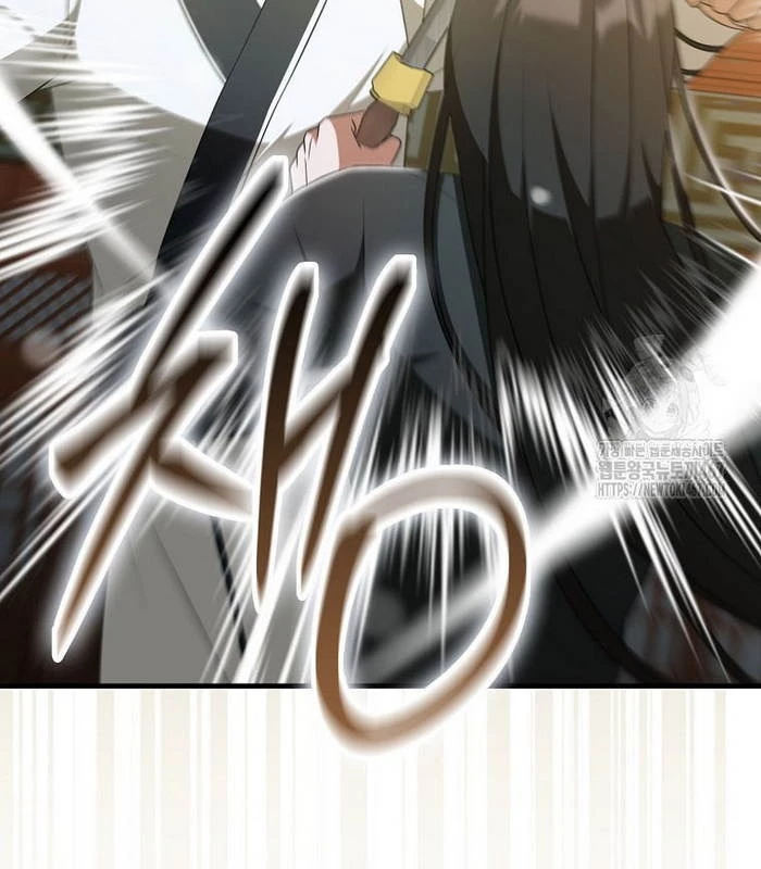 Trở Thành Đệ Tử Nhỏ Tuổi Nhất Phái Hoa Sơn Chapter 38 - Trang 3