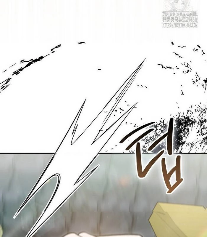 Trở Thành Đệ Tử Nhỏ Tuổi Nhất Phái Hoa Sơn Chapter 40 - Trang 3