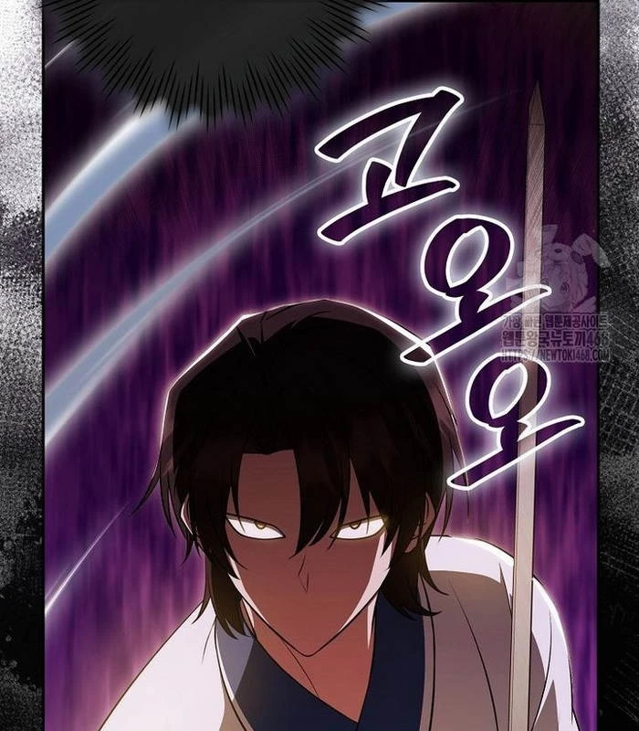 Trở Thành Đệ Tử Nhỏ Tuổi Nhất Phái Hoa Sơn Chapter 40 - Trang 3
