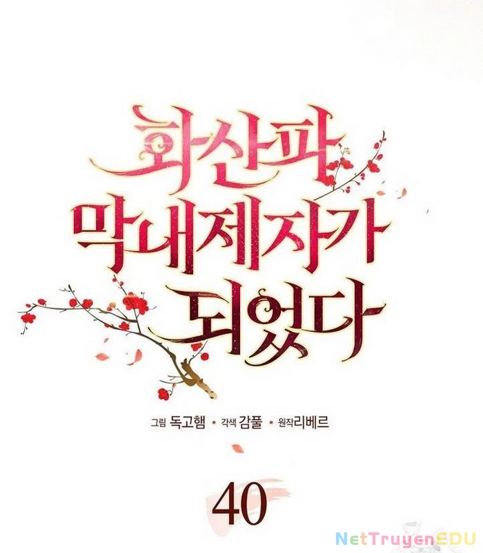 Trở Thành Đệ Tử Nhỏ Tuổi Nhất Phái Hoa Sơn Chapter 40 - Trang 3