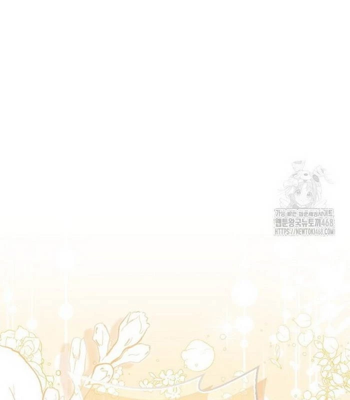 Trở Thành Đệ Tử Nhỏ Tuổi Nhất Phái Hoa Sơn Chapter 40 - Trang 3