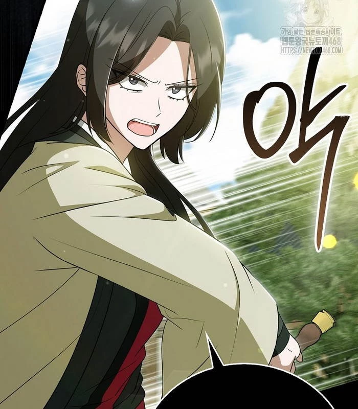 Trở Thành Đệ Tử Nhỏ Tuổi Nhất Phái Hoa Sơn Chapter 41 - Trang 3