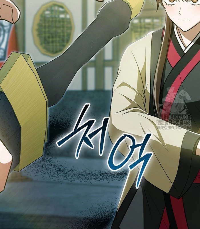 Trở Thành Đệ Tử Nhỏ Tuổi Nhất Phái Hoa Sơn Chapter 42 - Trang 3