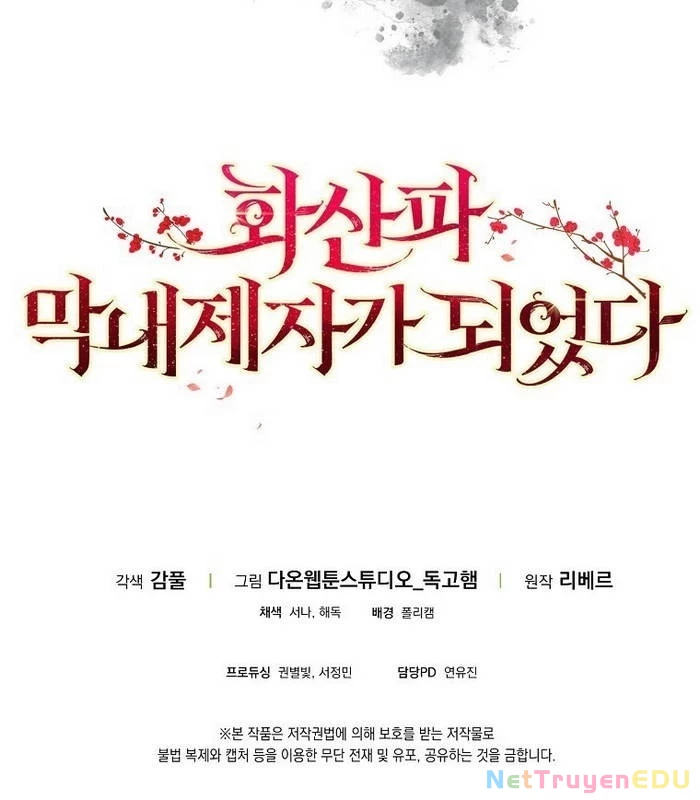 Trở Thành Đệ Tử Nhỏ Tuổi Nhất Phái Hoa Sơn Chapter 42 - Trang 3