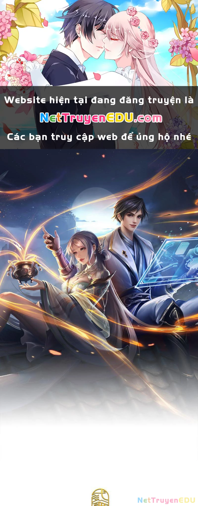 Tôi Có Thể Nuốt Chửng Vạn Vật Chapter 10 - Next Chapter 11