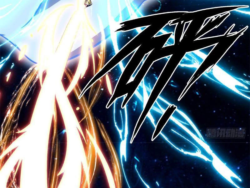 Tôi Có Thể Nuốt Chửng Vạn Vật Chapter 14 - Next Chapter 15