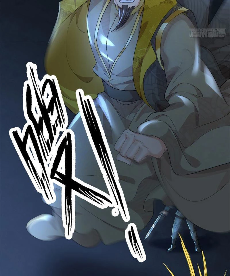 Tôi Có Thể Nuốt Chửng Vạn Vật Chapter 15 - Next Chapter 16