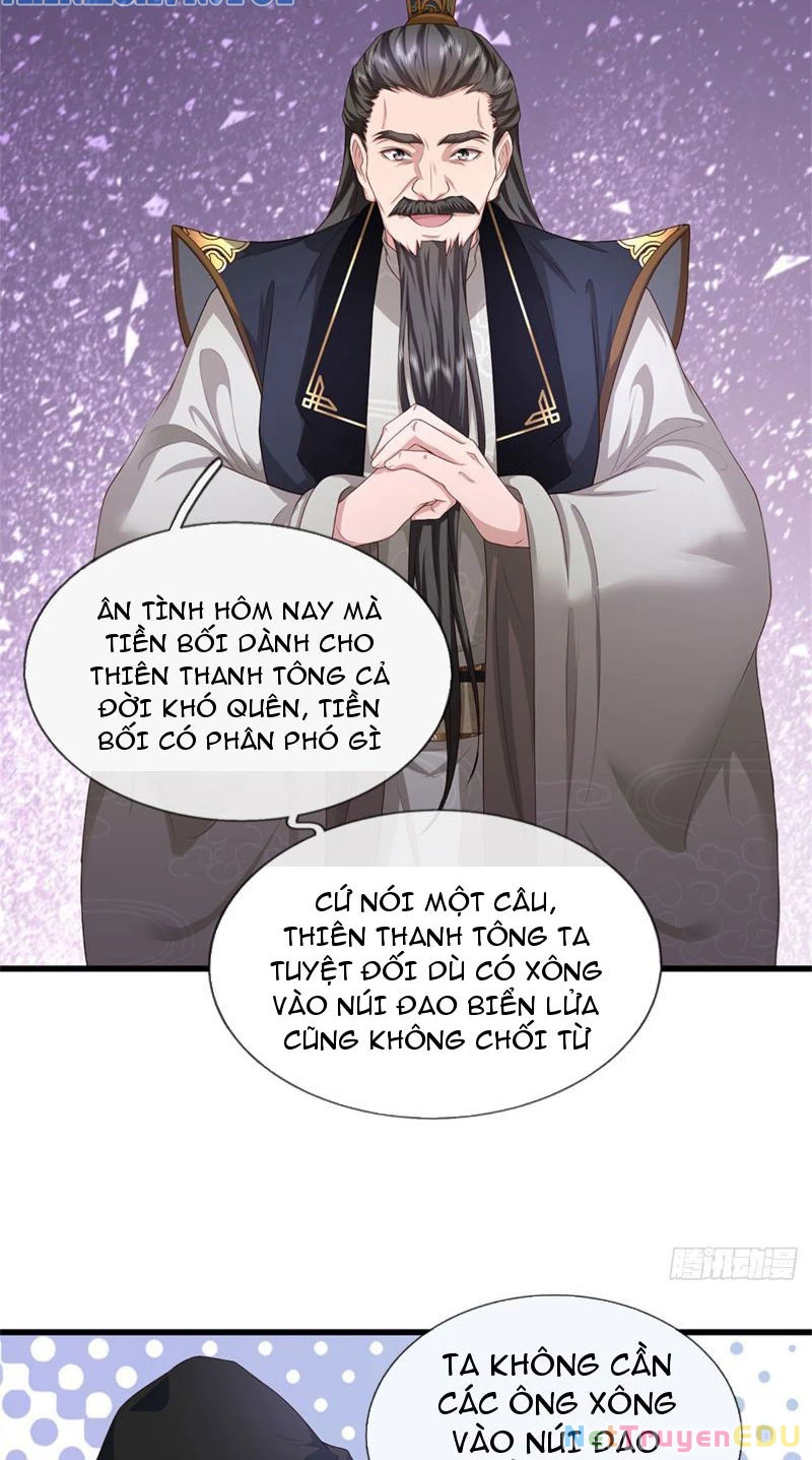 Tôi Có Thể Nuốt Chửng Vạn Vật Chapter 18 - Next Chapter 19