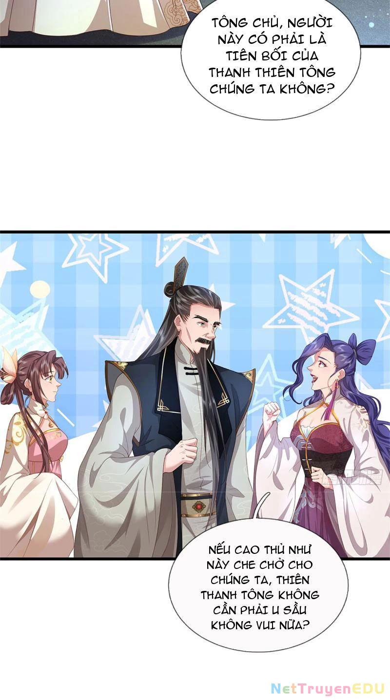 Tôi Có Thể Nuốt Chửng Vạn Vật Chapter 18 - Next Chapter 19