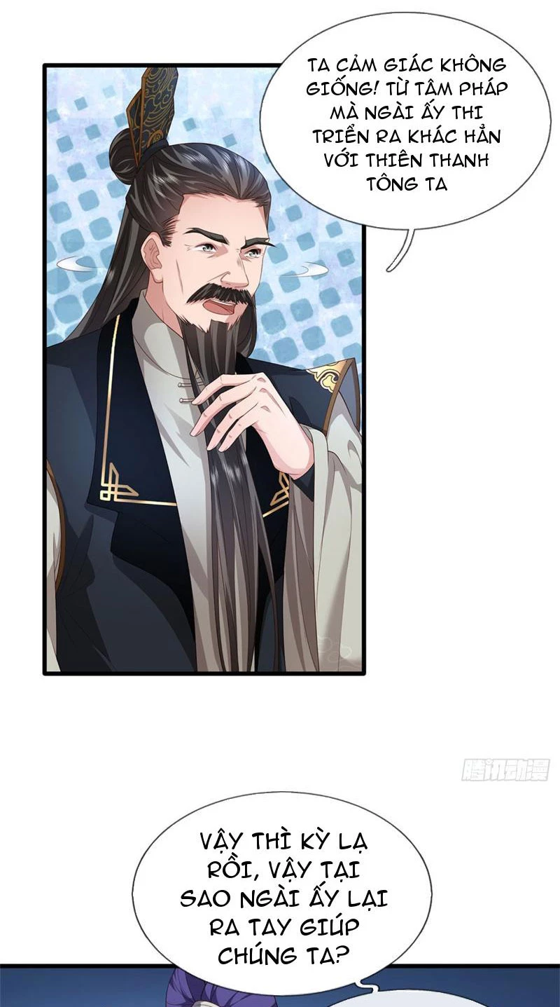Tôi Có Thể Nuốt Chửng Vạn Vật Chapter 18 - Next Chapter 19