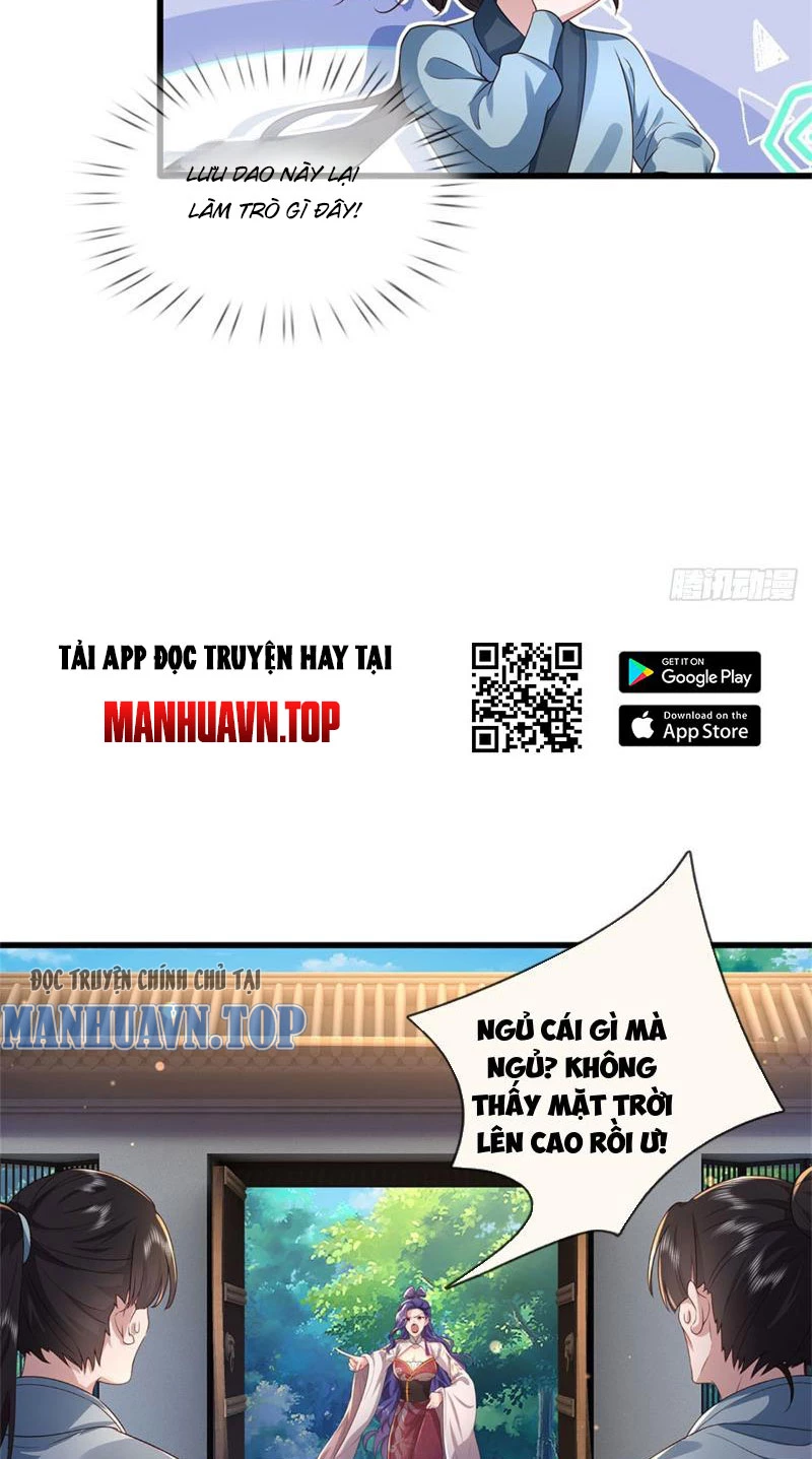 Tôi Có Thể Nuốt Chửng Vạn Vật Chapter 18 - Next Chapter 19
