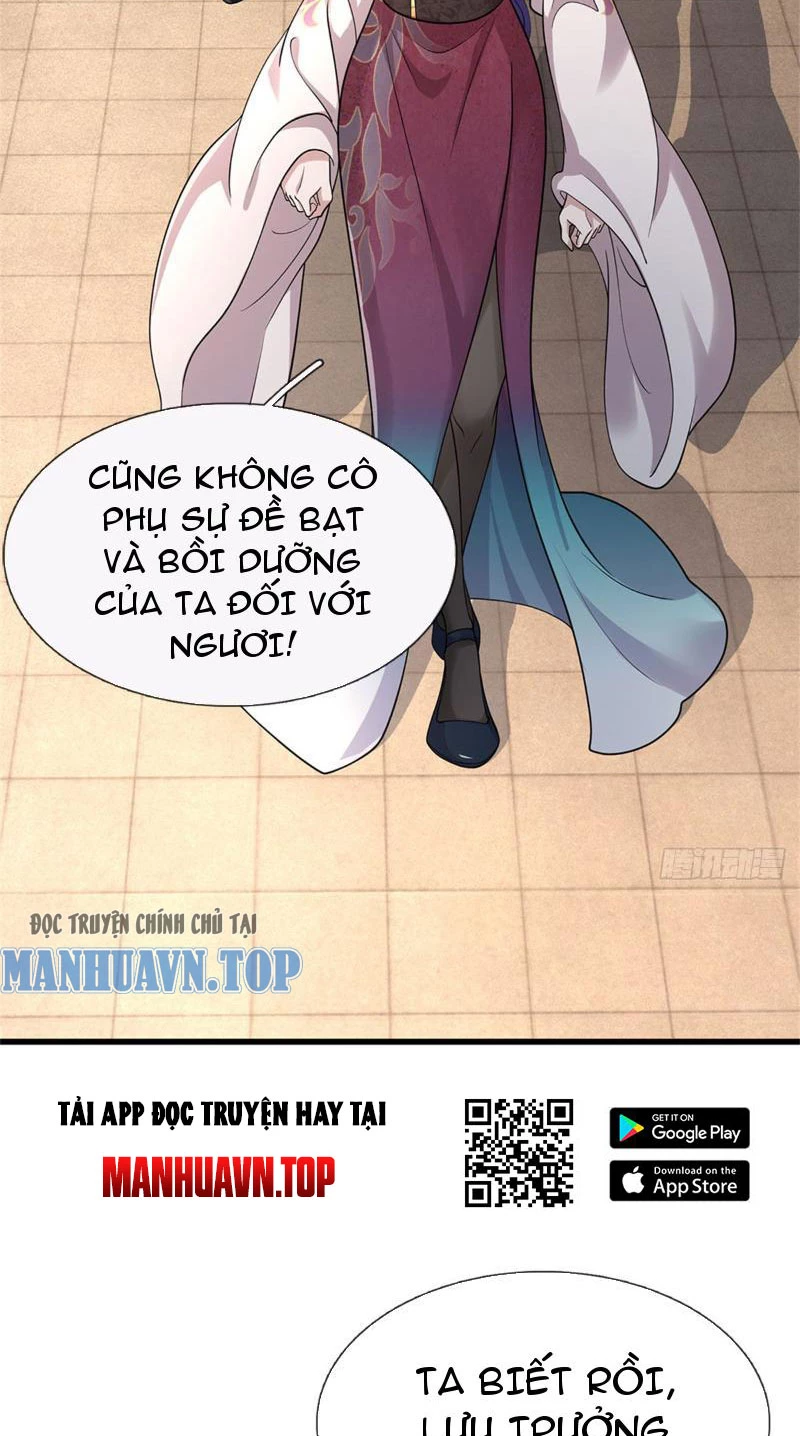 Tôi Có Thể Nuốt Chửng Vạn Vật Chapter 19 - Next Chapter 20