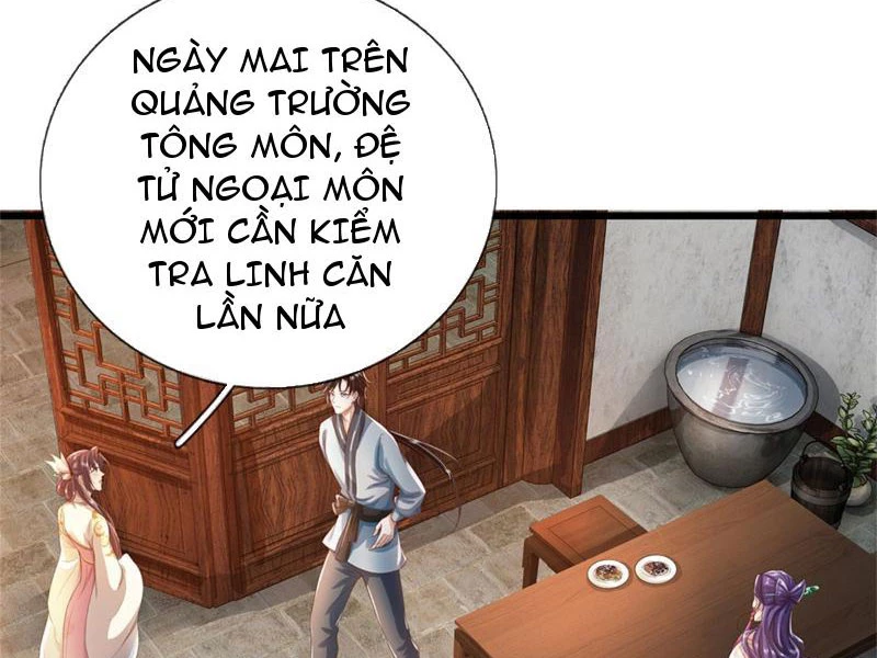 Tôi Có Thể Nuốt Chửng Vạn Vật Chapter 20 - Next Chapter 21