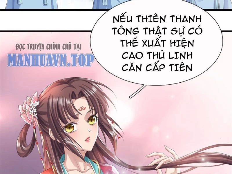 Tôi Có Thể Nuốt Chửng Vạn Vật Chapter 20 - Next Chapter 21