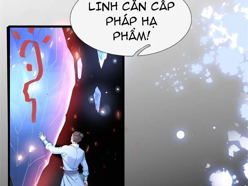 Tôi Có Thể Nuốt Chửng Vạn Vật Chapter 20 - Next Chapter 21