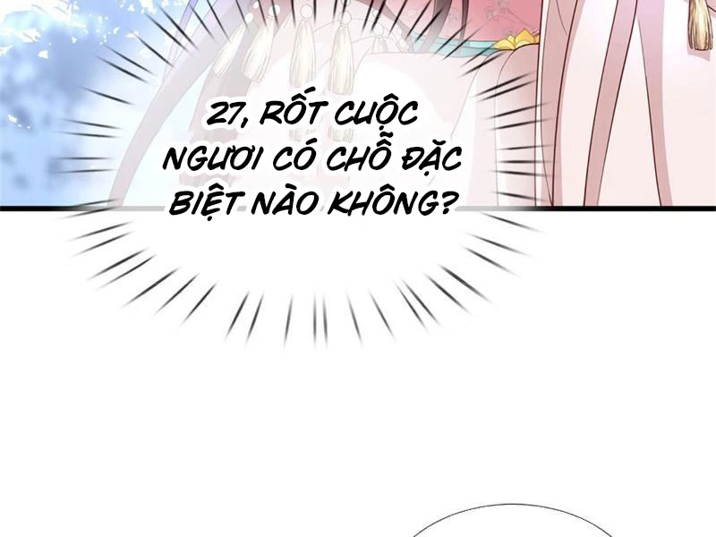 Tôi Có Thể Nuốt Chửng Vạn Vật Chapter 22 - Trang 3