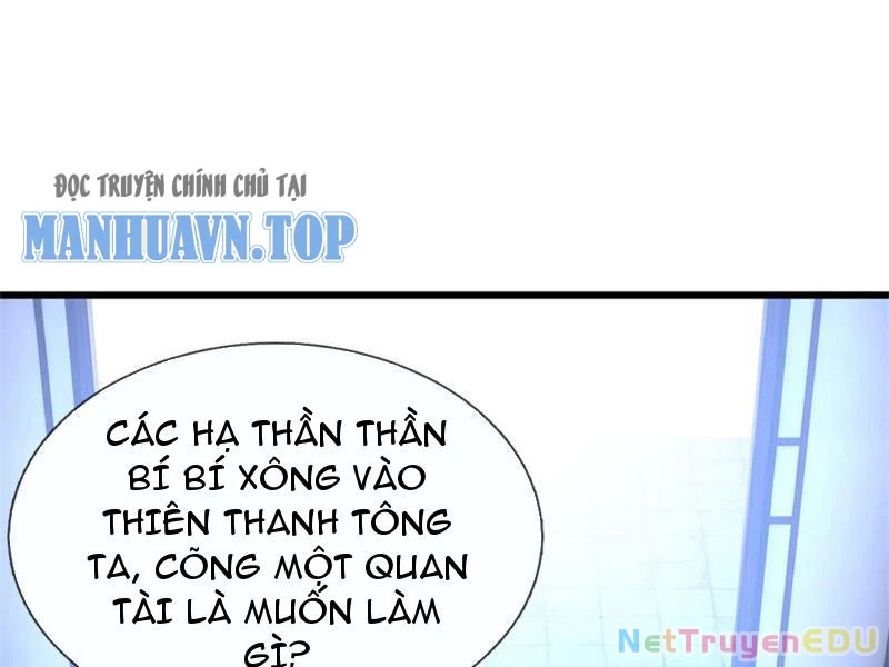 Tôi Có Thể Nuốt Chửng Vạn Vật Chapter 22 - Trang 3