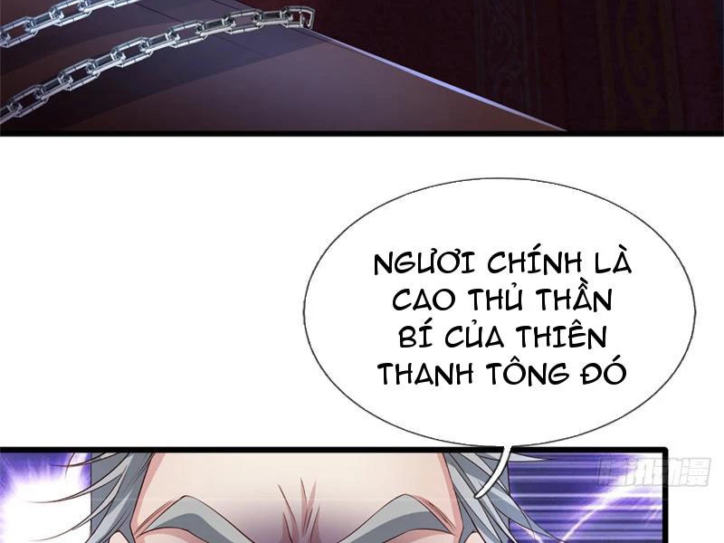 Tôi Có Thể Nuốt Chửng Vạn Vật Chapter 22 - Trang 3