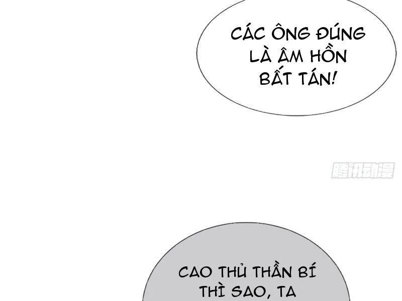 Tôi Có Thể Nuốt Chửng Vạn Vật Chapter 22 - Trang 3