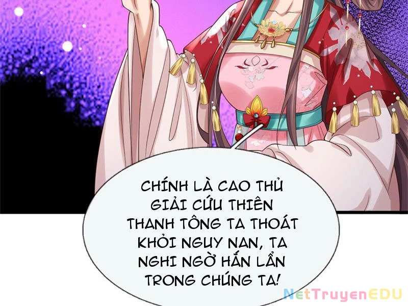 Tôi Có Thể Nuốt Chửng Vạn Vật Chapter 24 - Next Chapter 25