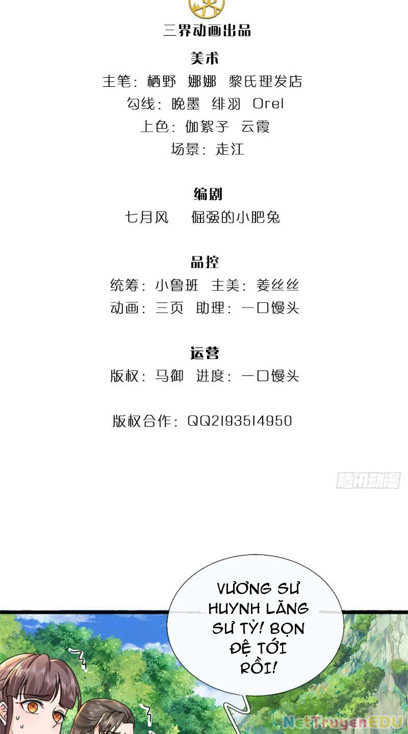 Tôi Có Thể Nuốt Chửng Vạn Vật Chapter 29 - Next Chapter 30