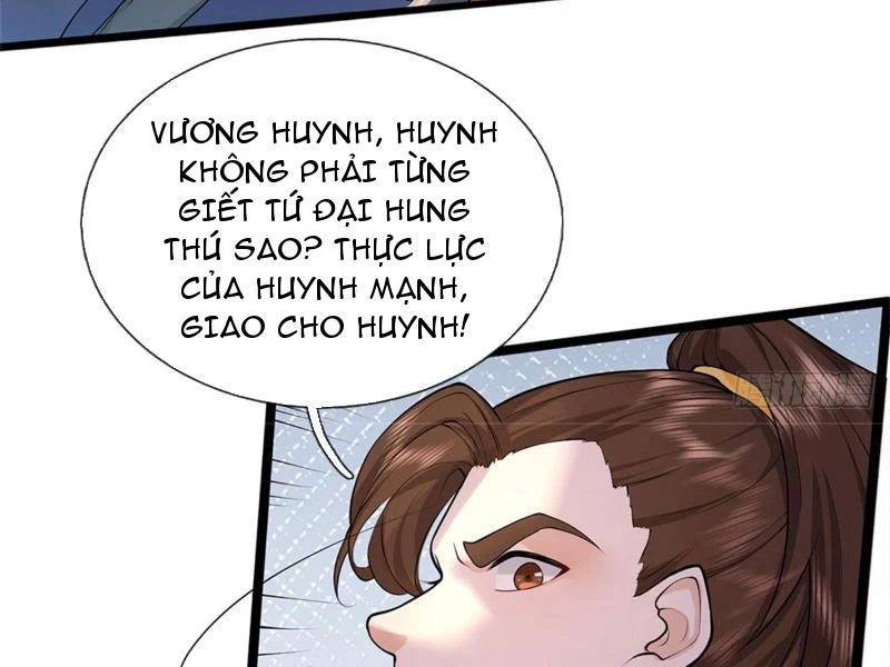 Tôi Có Thể Nuốt Chửng Vạn Vật Chapter 30 - Trang 3