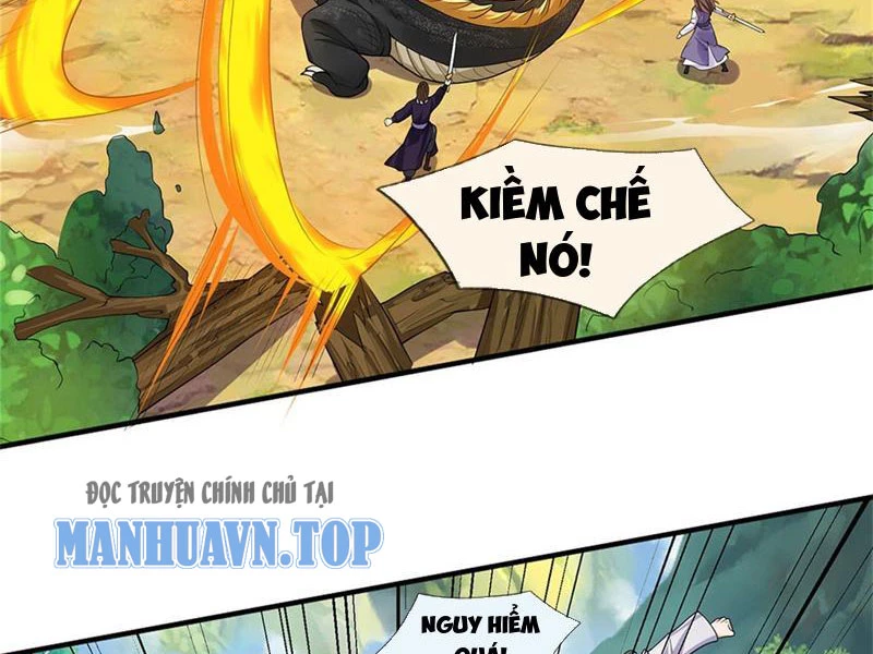 Tôi Có Thể Nuốt Chửng Vạn Vật Chapter 31 - Trang 3