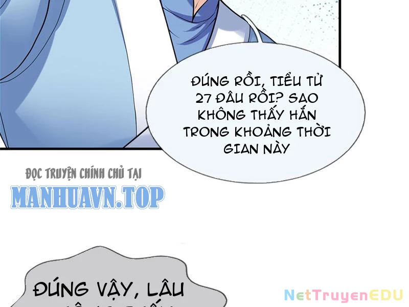 Tôi Có Thể Nuốt Chửng Vạn Vật Chapter 31 - Trang 3