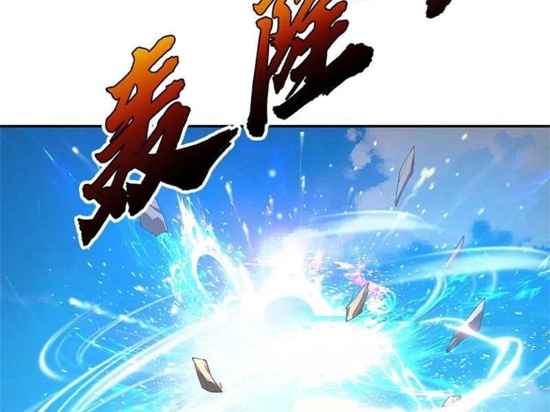 Tôi Có Thể Nuốt Chửng Vạn Vật Chapter 32 - Trang 3