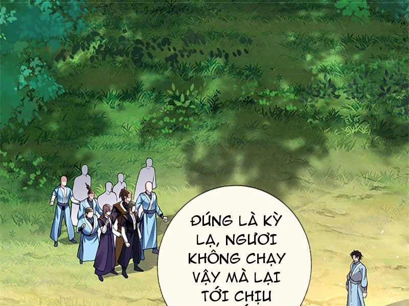 Tôi Có Thể Nuốt Chửng Vạn Vật Chapter 32 - Trang 3