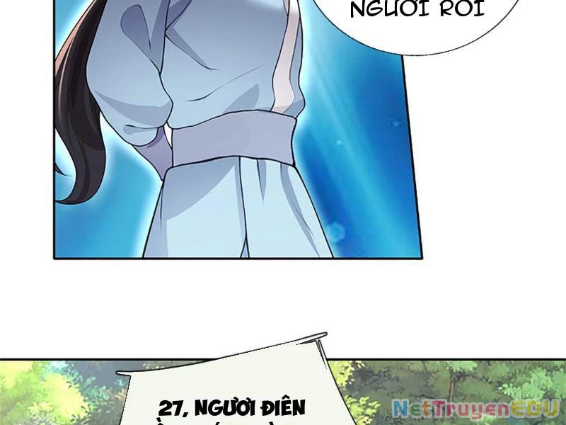 Tôi Có Thể Nuốt Chửng Vạn Vật Chapter 32 - Trang 3