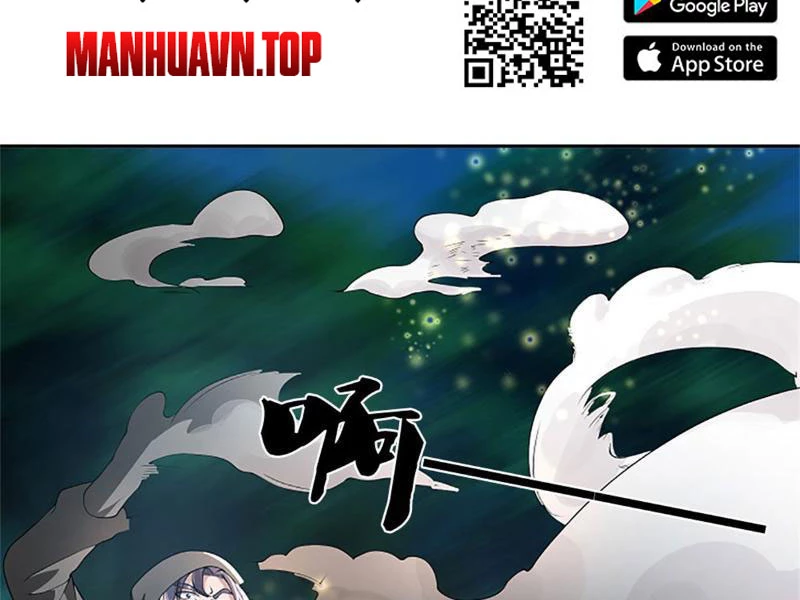 Tôi Có Thể Nuốt Chửng Vạn Vật Chapter 32 - Trang 3
