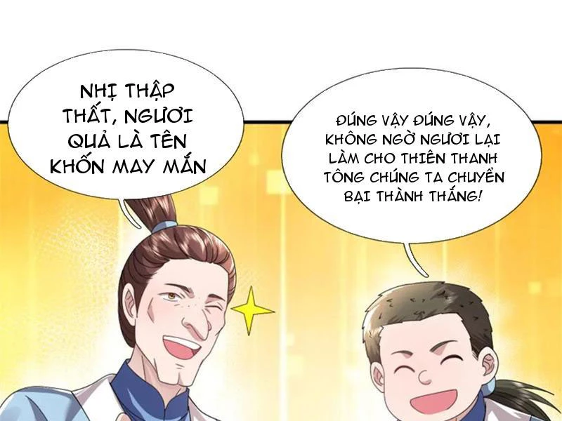 Tôi Có Thể Nuốt Chửng Vạn Vật Chapter 35 - Next Chapter 36