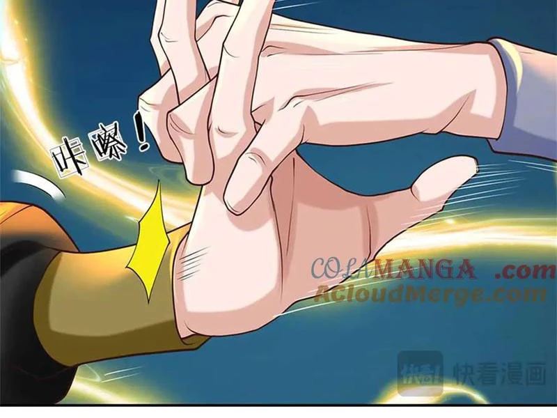 Tôi Có Thể Nuốt Chửng Vạn Vật Chapter 36 - Next Chapter 37