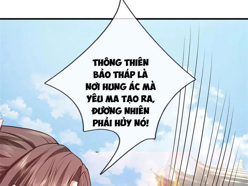 Tôi Có Thể Nuốt Chửng Vạn Vật Chapter 44 - Trang 3