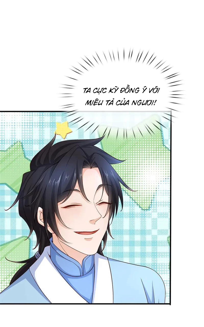 Tôi Có Thể Nuốt Chửng Vạn Vật Chapter 45 - Next Chapter 46