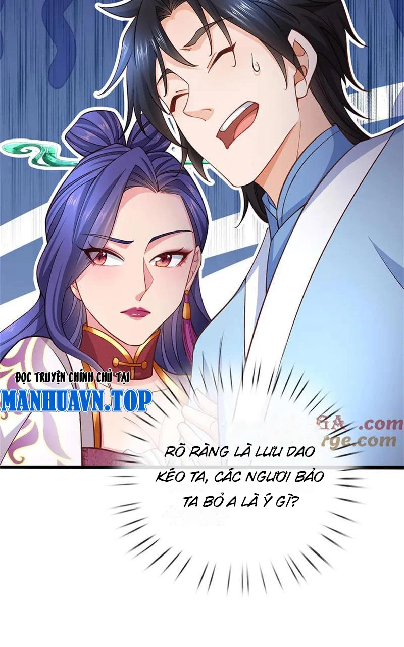 Tôi Có Thể Nuốt Chửng Vạn Vật Chapter 45 - Next Chapter 46