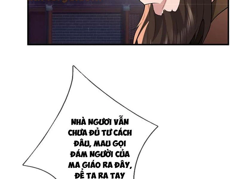 Tôi Có Thể Nuốt Chửng Vạn Vật Chapter 50 - Trang 3