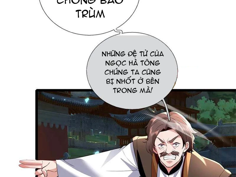 Tôi Có Thể Nuốt Chửng Vạn Vật Chapter 50 - Trang 3