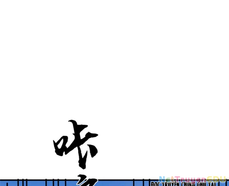 Tôi Có Thể Nuốt Chửng Vạn Vật Chapter 51 - Trang 3