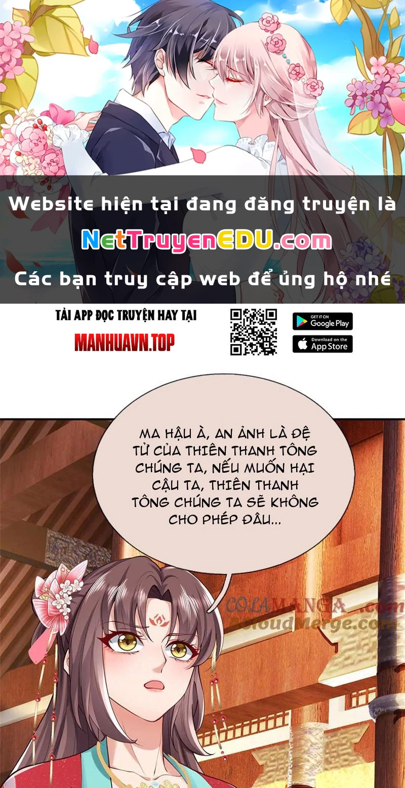 Tôi Có Thể Nuốt Chửng Vạn Vật Chapter 54 - Next Chapter 55