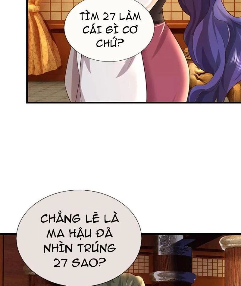Tôi Có Thể Nuốt Chửng Vạn Vật Chapter 55 - Trang 3
