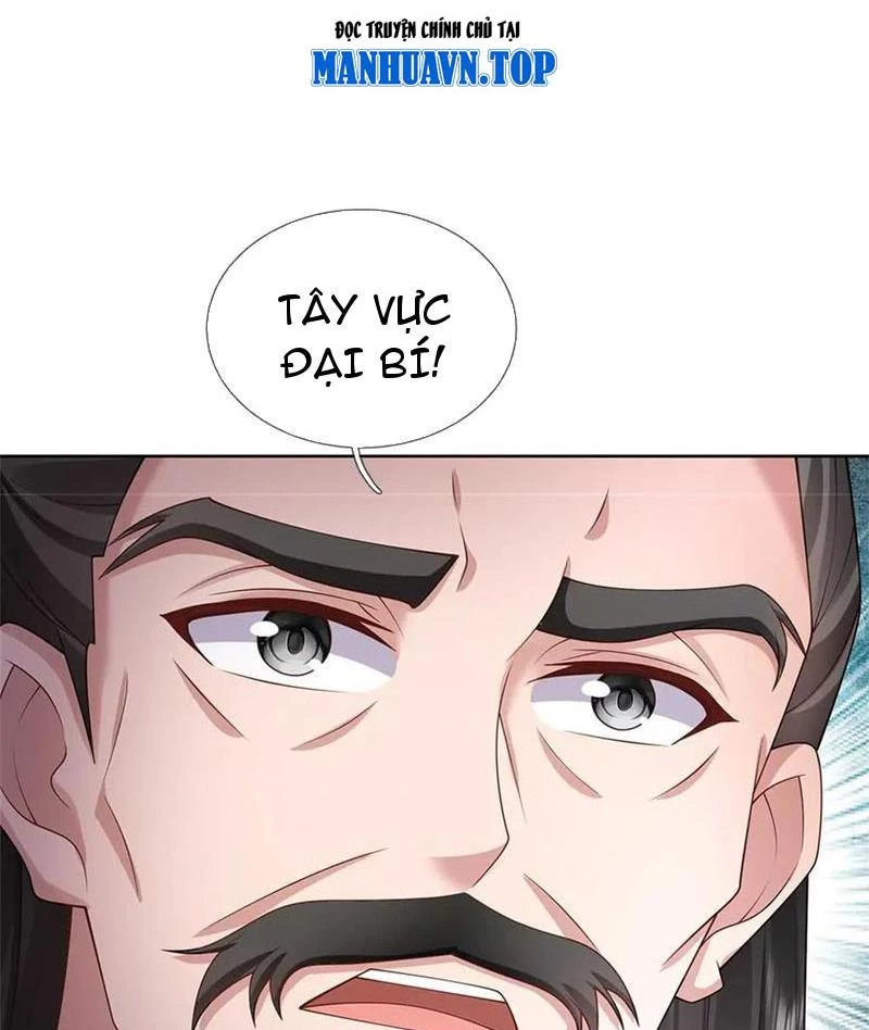 Tôi Có Thể Nuốt Chửng Vạn Vật Chapter 55 - Trang 3