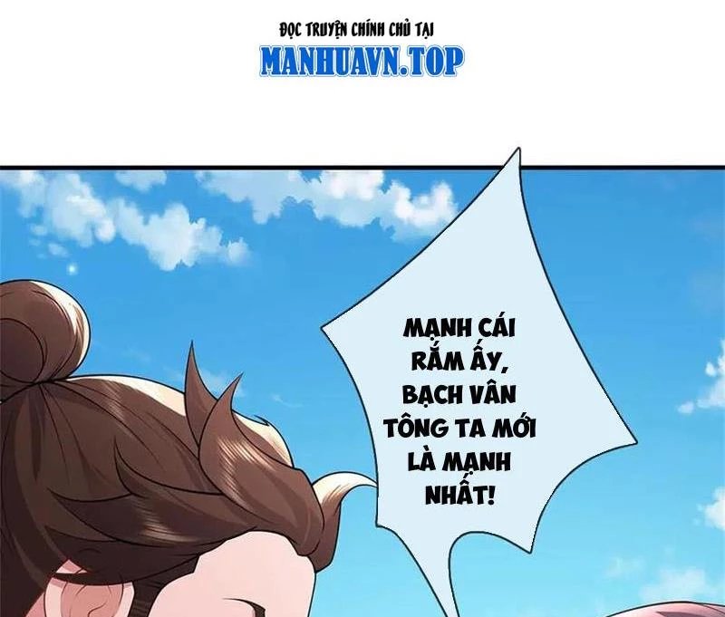 Tôi Có Thể Nuốt Chửng Vạn Vật Chapter 56 - Trang 3