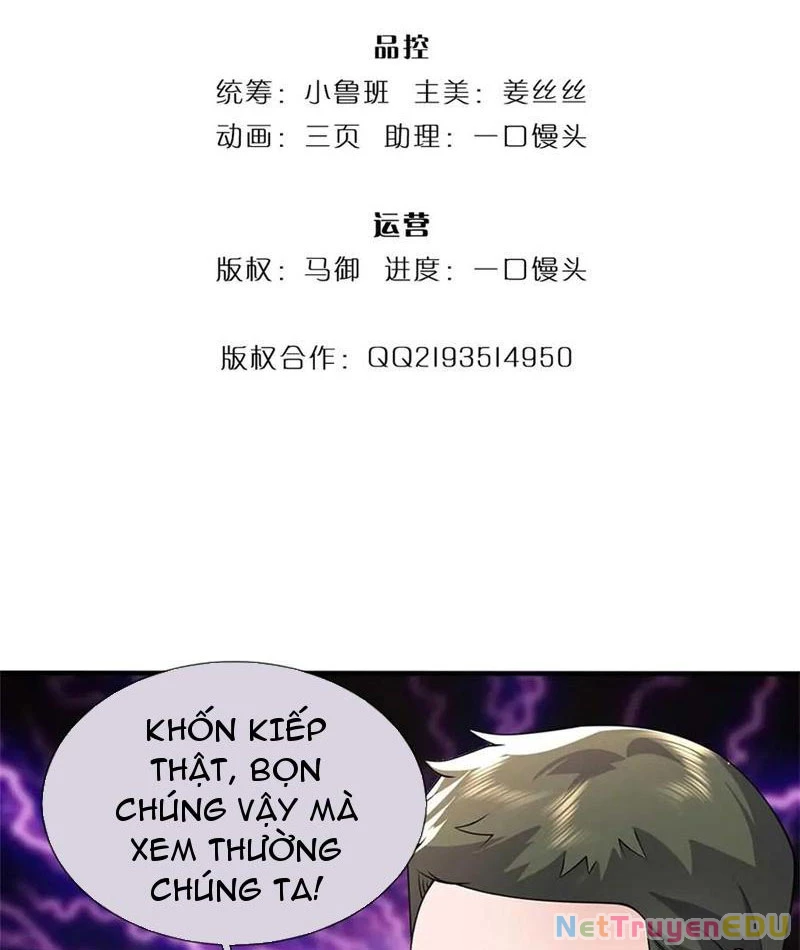 Tôi Có Thể Nuốt Chửng Vạn Vật Chapter 57 - Trang 3